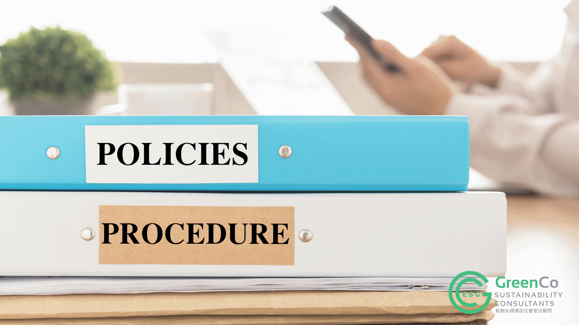 Greenco Sustainability Policy 3