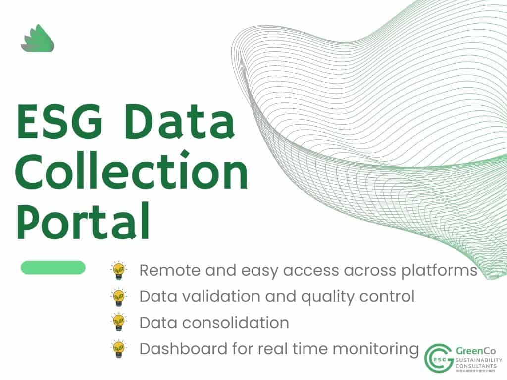 ESG Data Portal 1