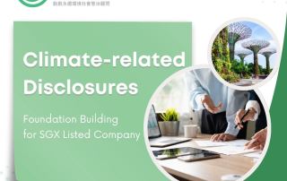 sgx-climate-related-disclosures-foundation-building