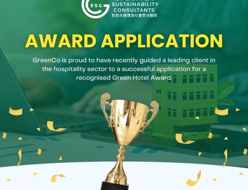 GreenCo Powers Hospitality Client to Prestigious Green Hotel Award Success Through Robust Data Strategy