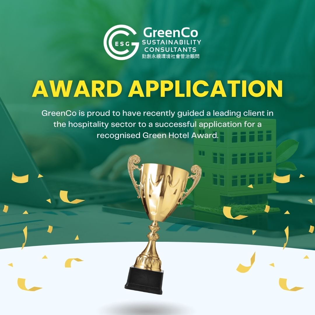 Green Hotel Award application