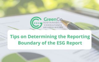 ESG report boundary determination tips