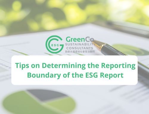 Business Operations vs. Reporting Boundary: Tips on Determining the Reporting Boundary of the ESG Report