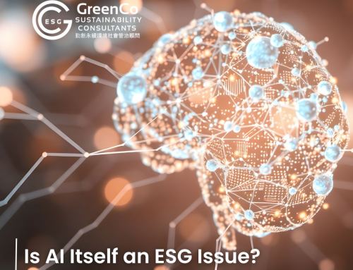 Is AI Itself an ESG Issue?