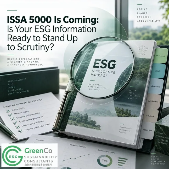 ISSA 5000_EN