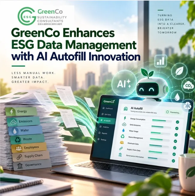AI-auto fill_EN